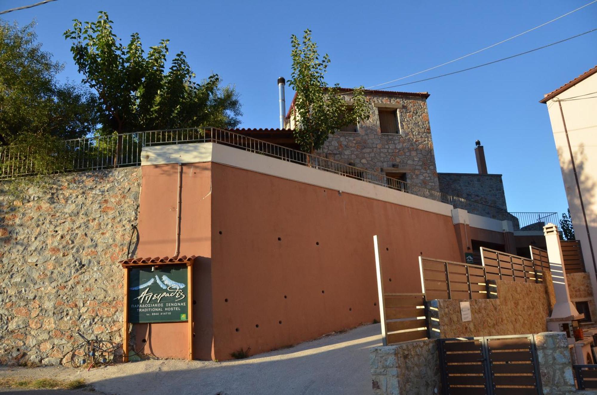 Apirathes Residence Zoúrva Exterior foto